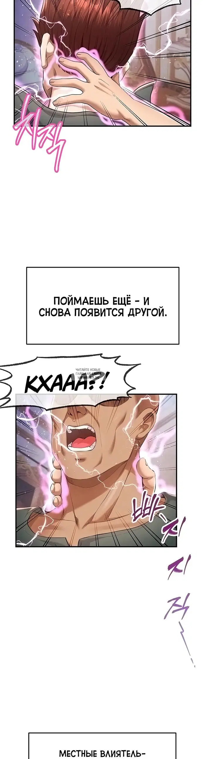 Page 44.000