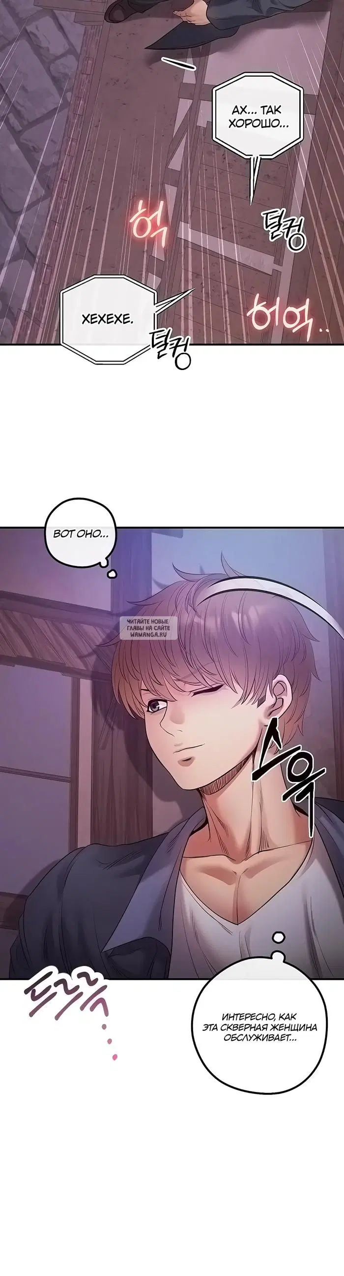 Page 44.000