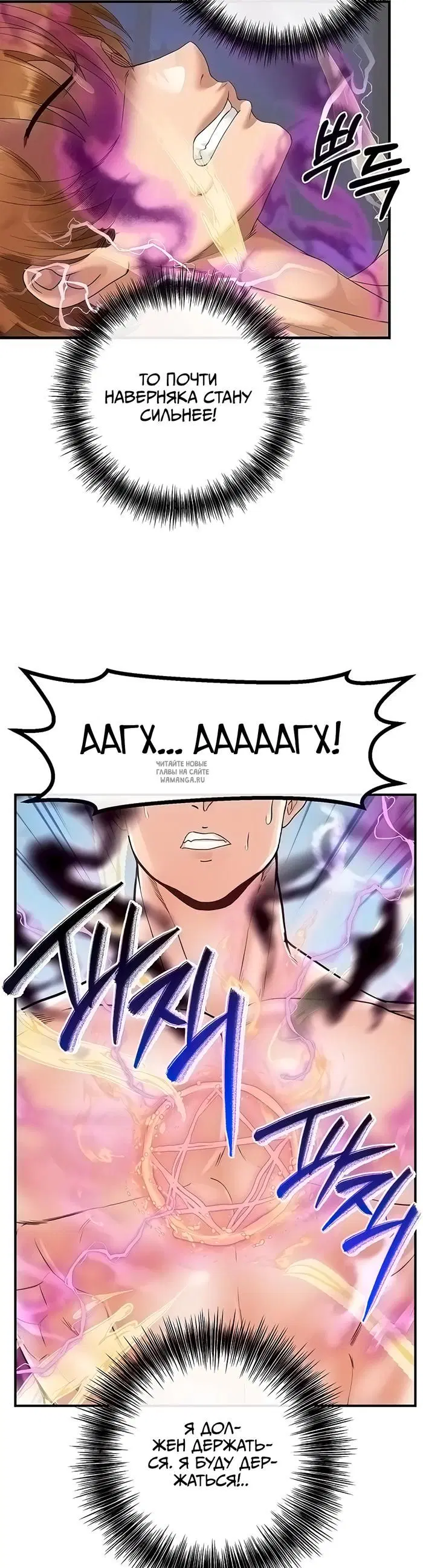 Page 44.000
