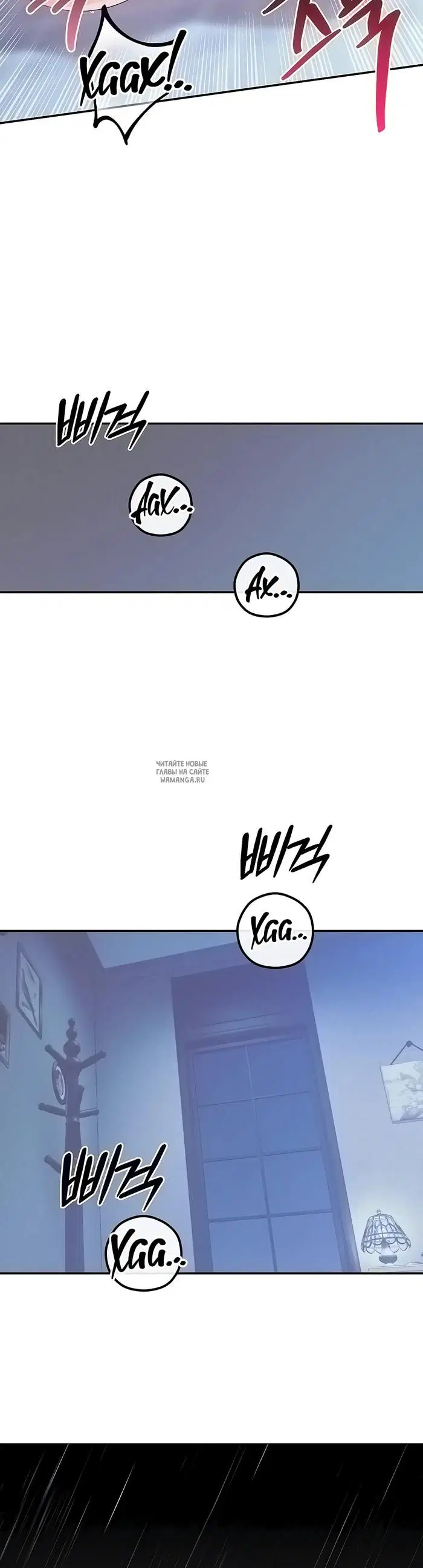 Page 44.000