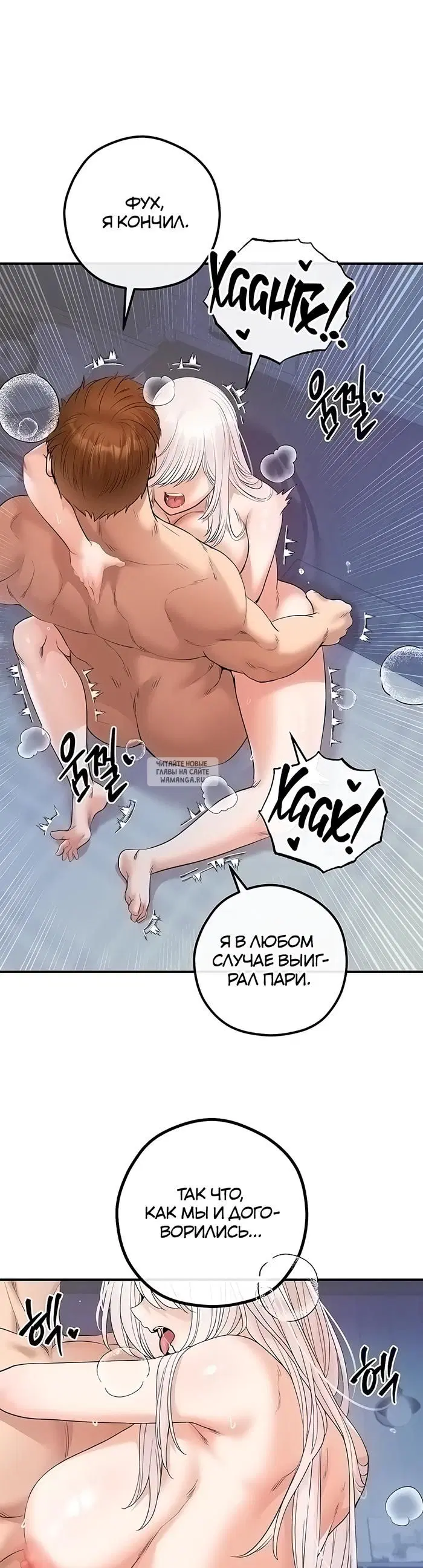 Page 44.000