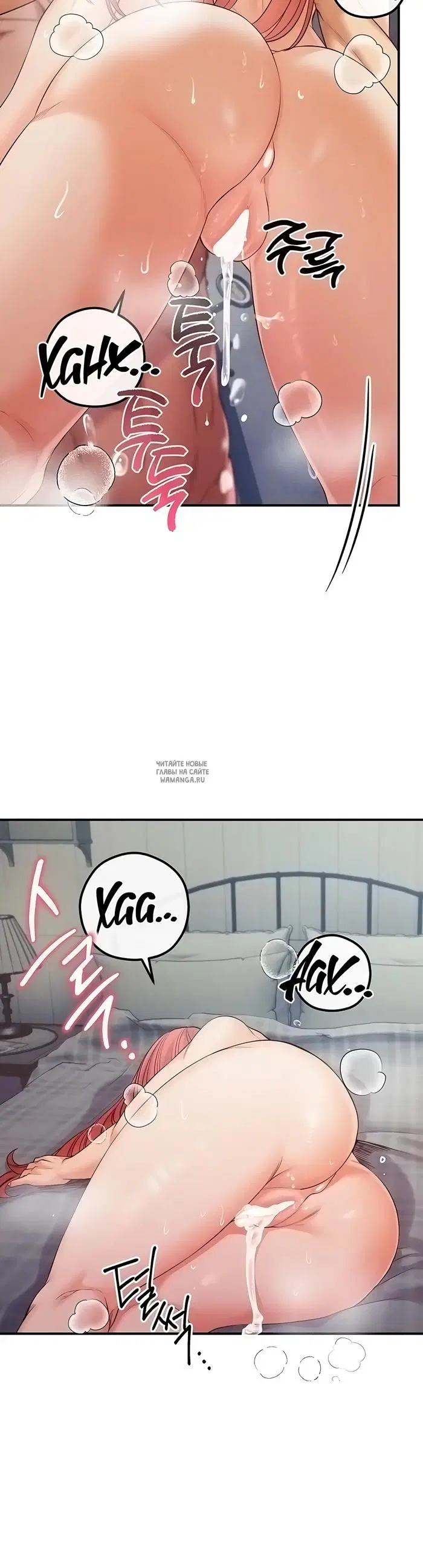 Page 44.000