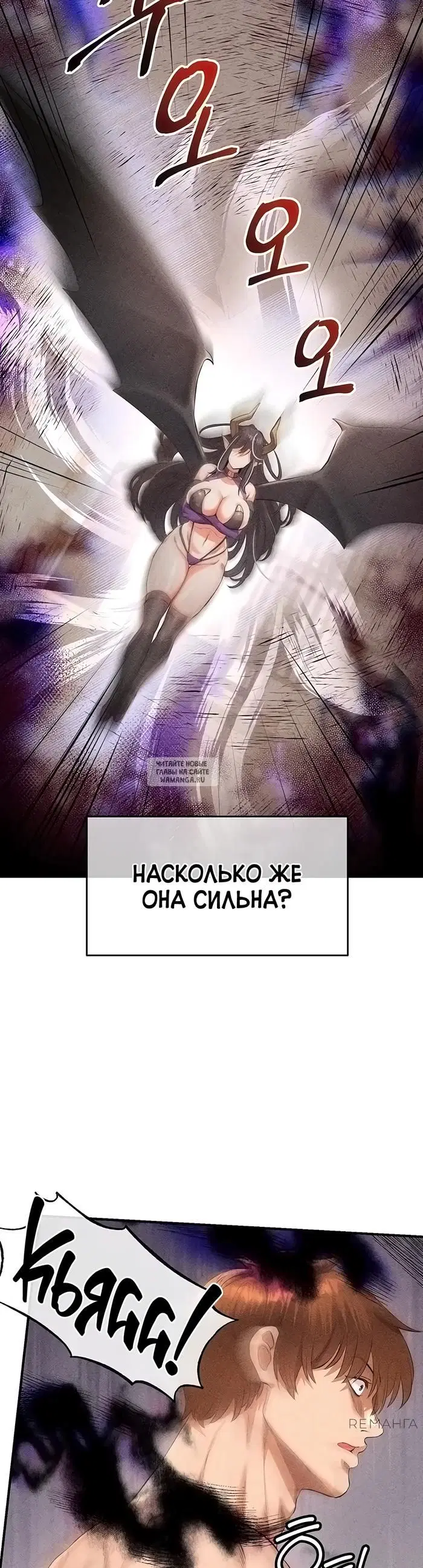Page 44.000