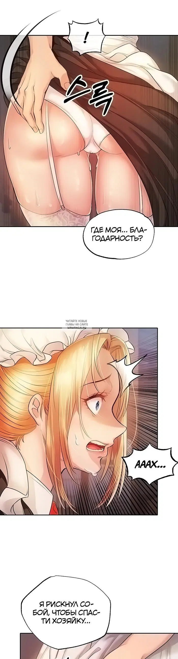 Page 45.000