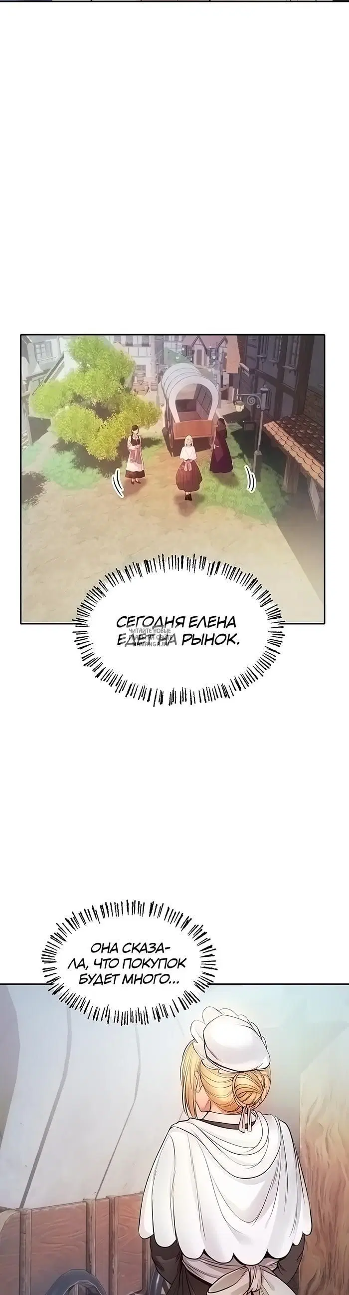 Page 45.000