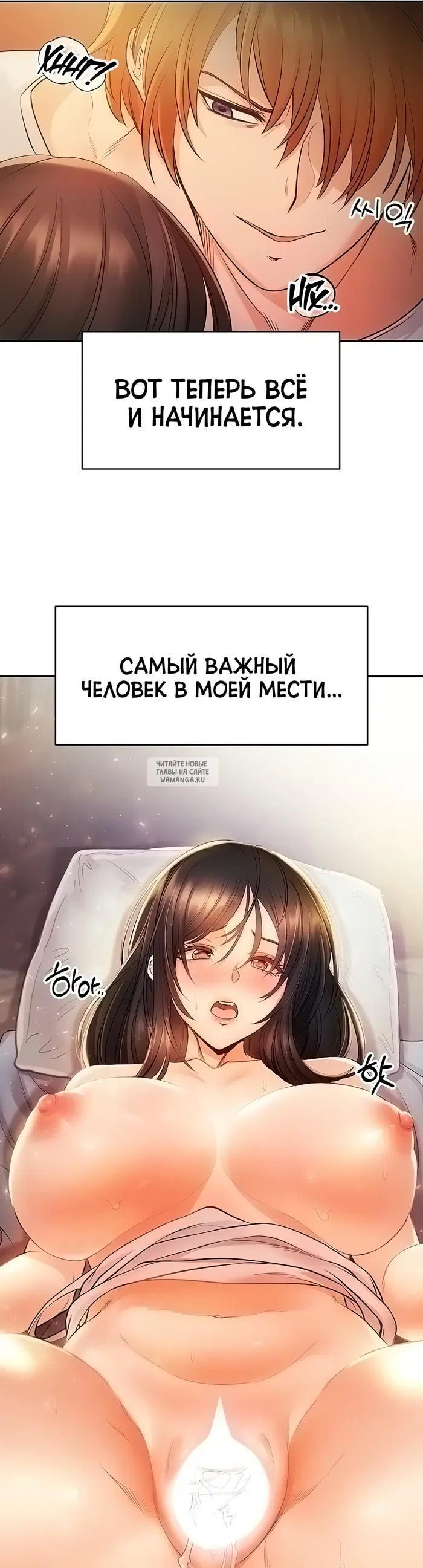Page 45.000