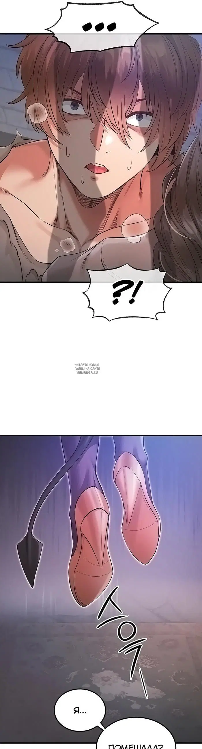 Page 45.000