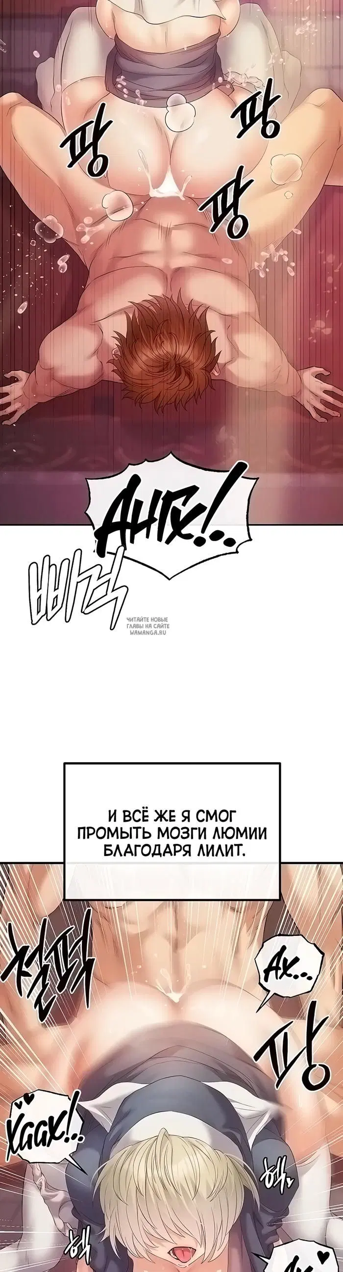 Page 45.000