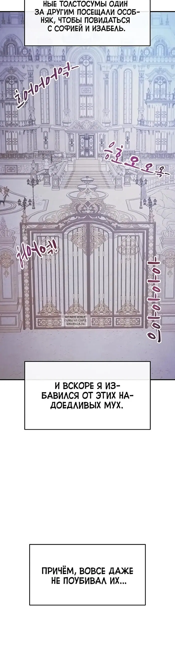 Page 45.000