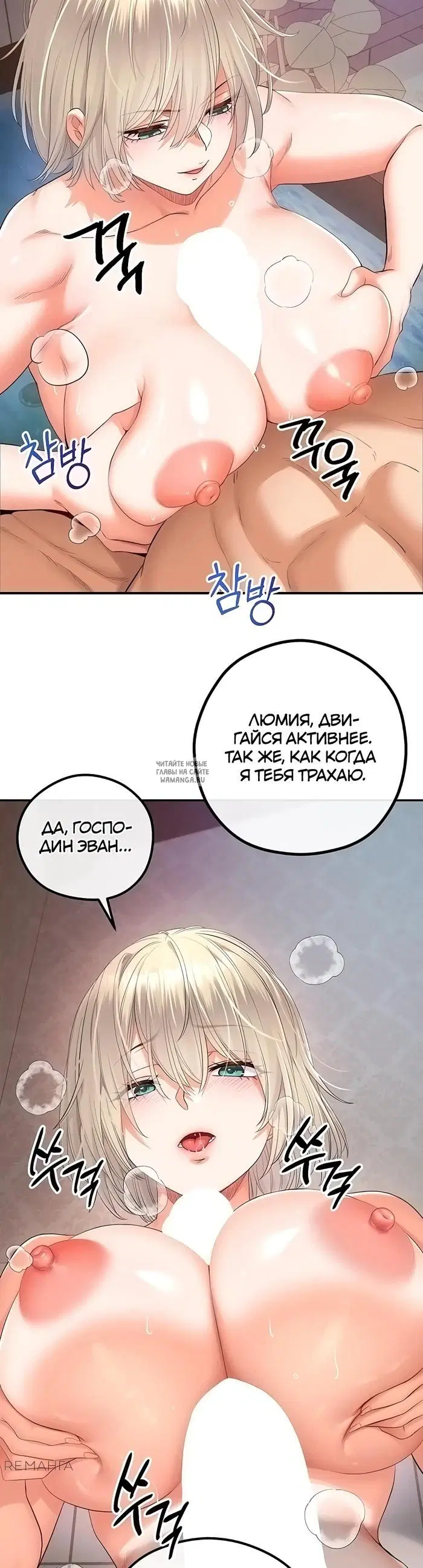 Page 45.000