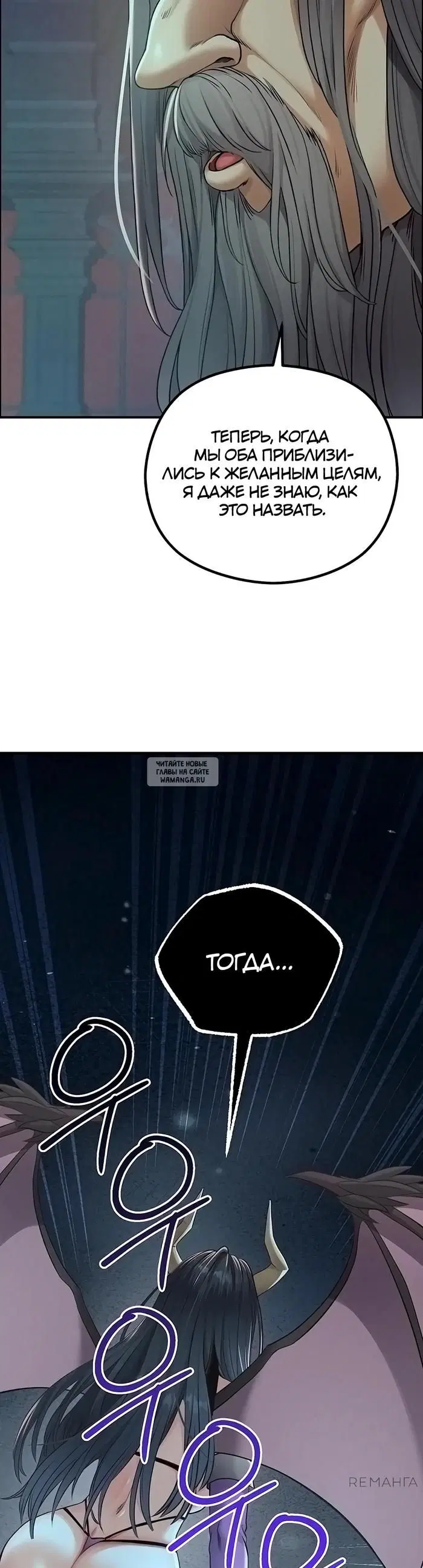 Page 45.000