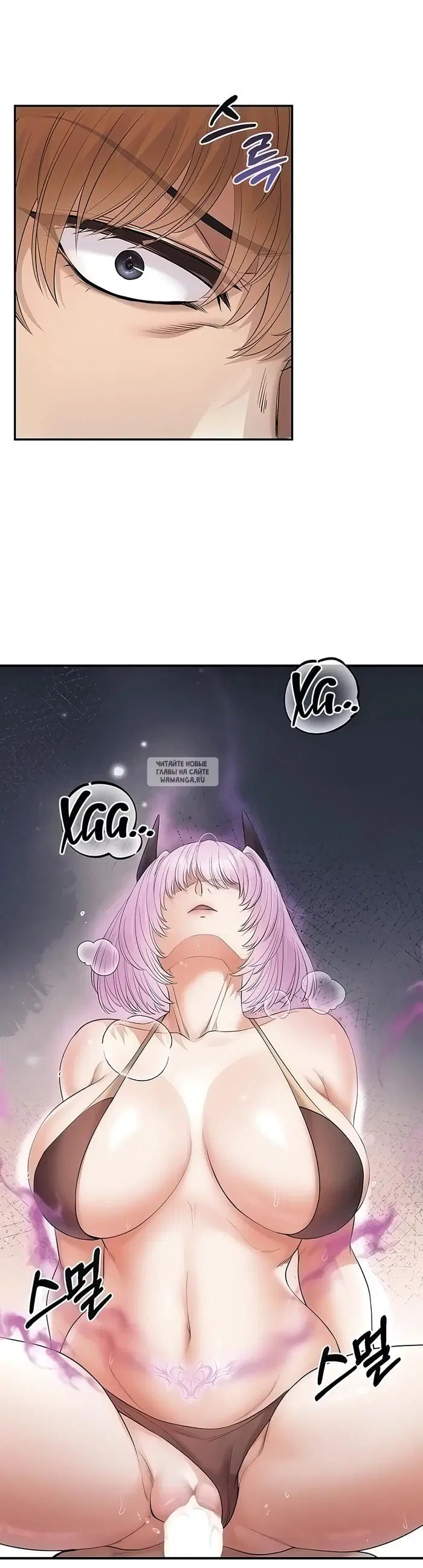 Page 45.000
