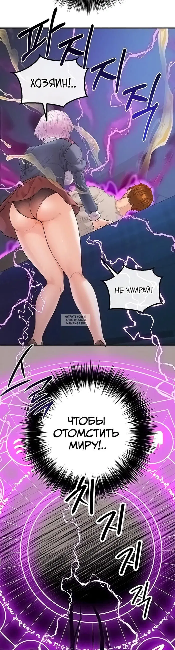 Page 45.000