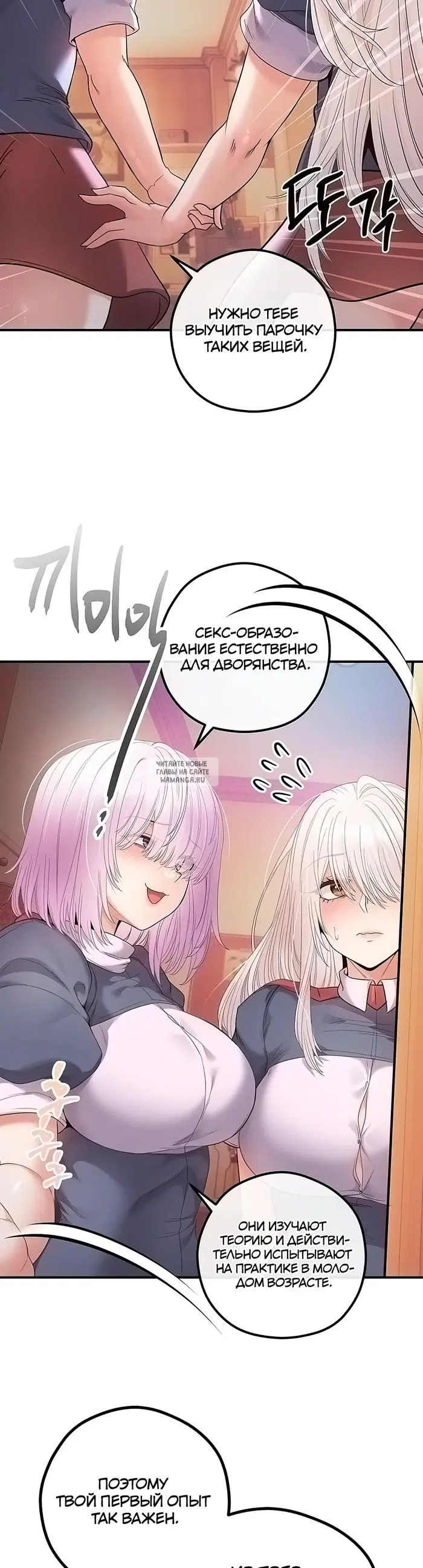 Page 45.000