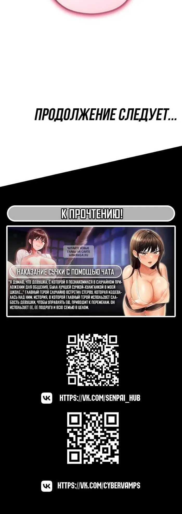 Page 45.000