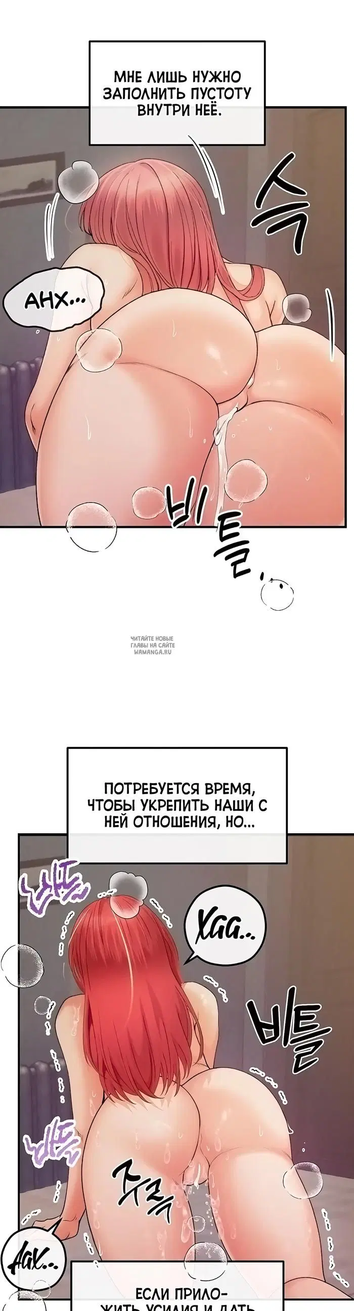 Page 45.000