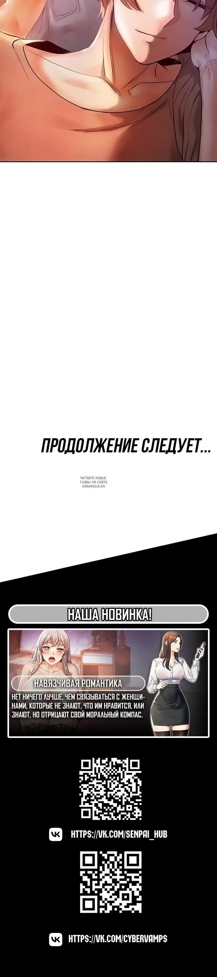 Page 46.000