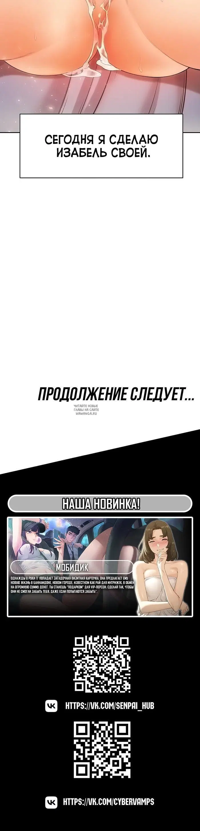 Page 46.000