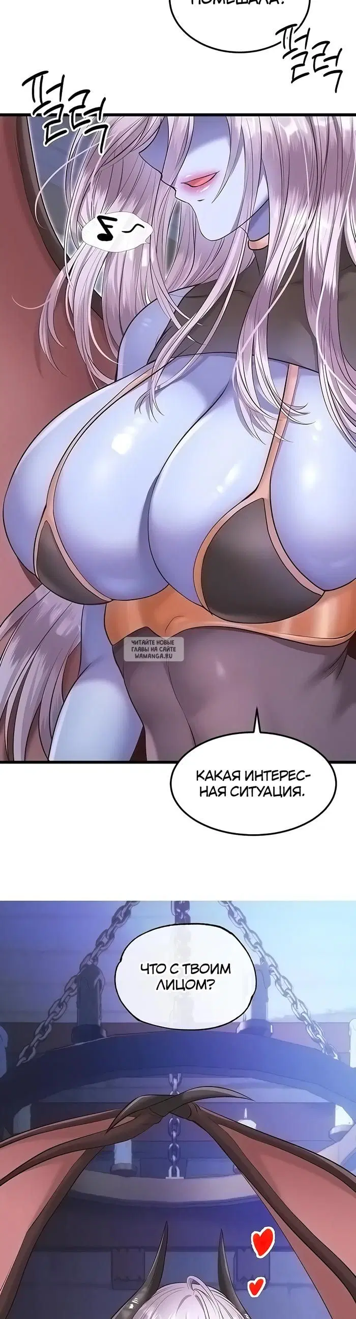 Page 46.000