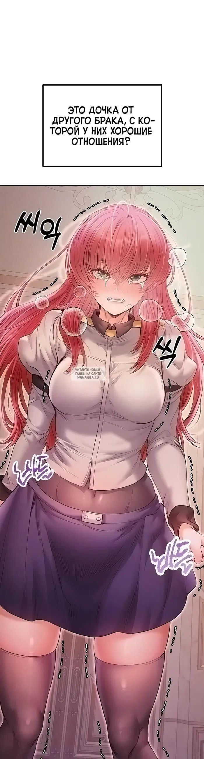 Page 46.000