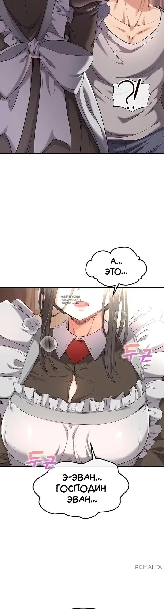 Page 46.000