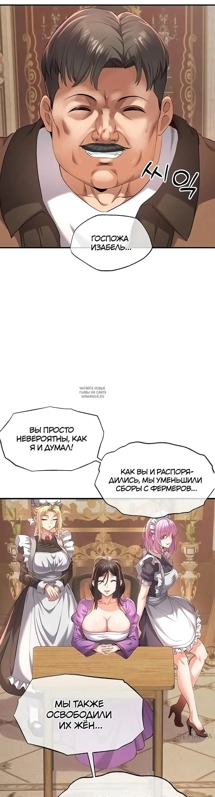 Page 46.000
