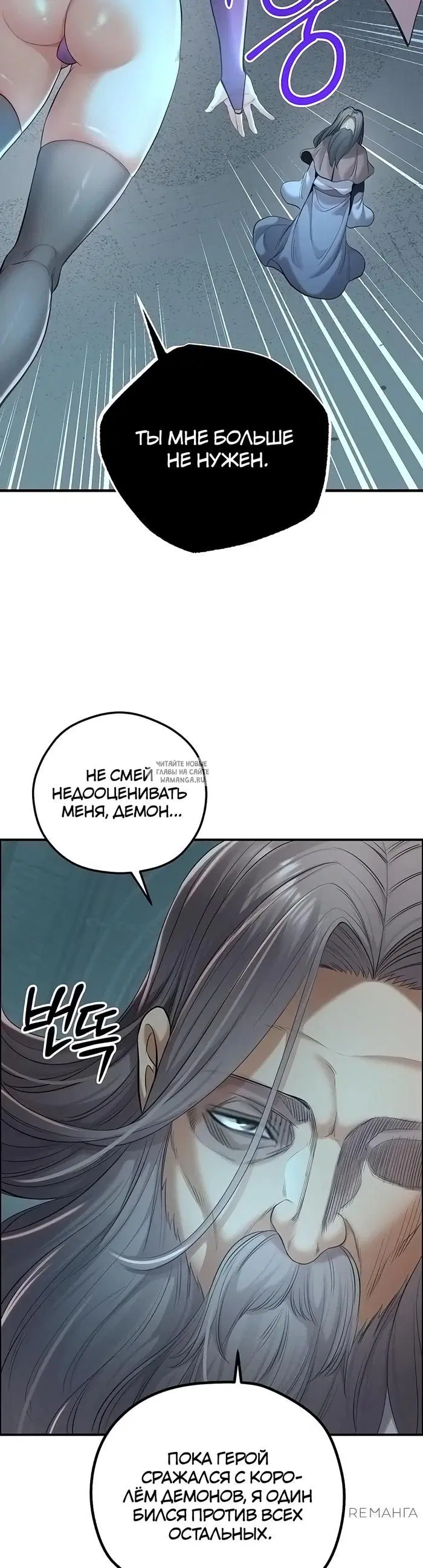 Page 46.000