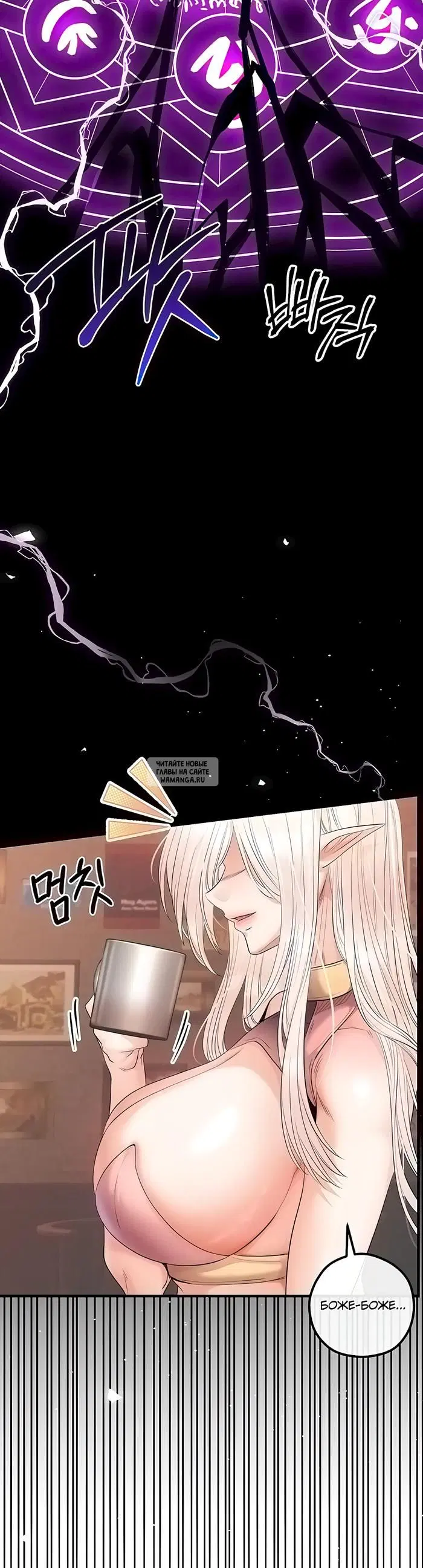 Page 46.000