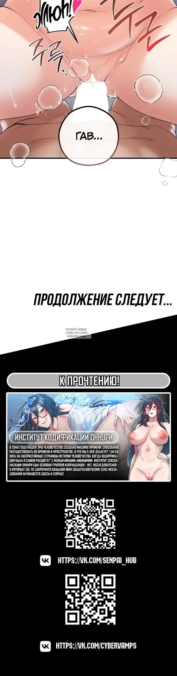Page 46.000