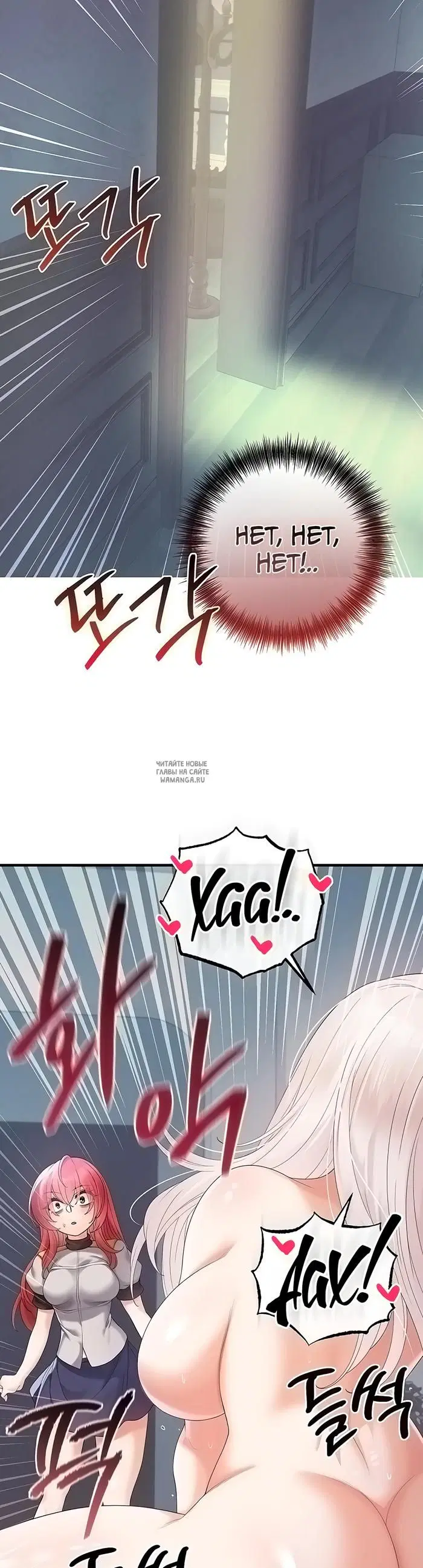 Page 46.000