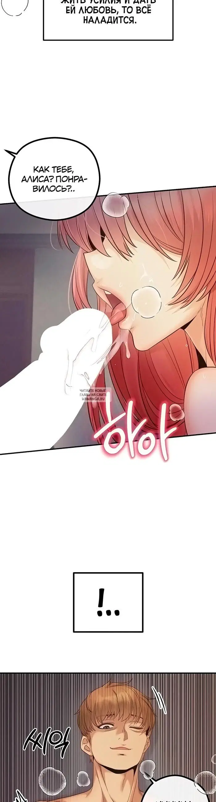 Page 46.000