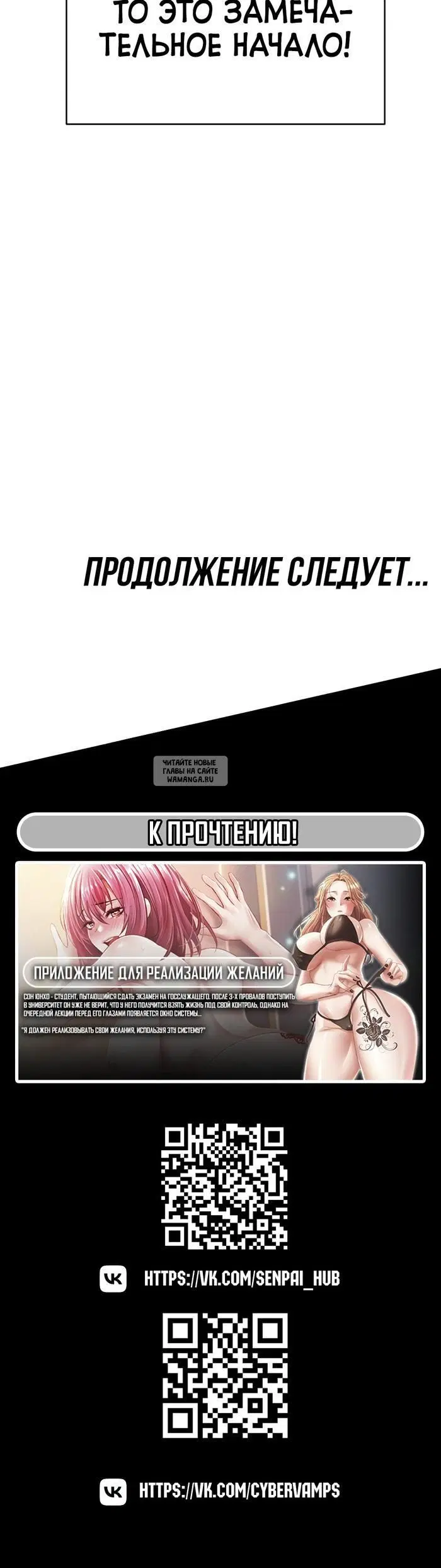 Page 47.000