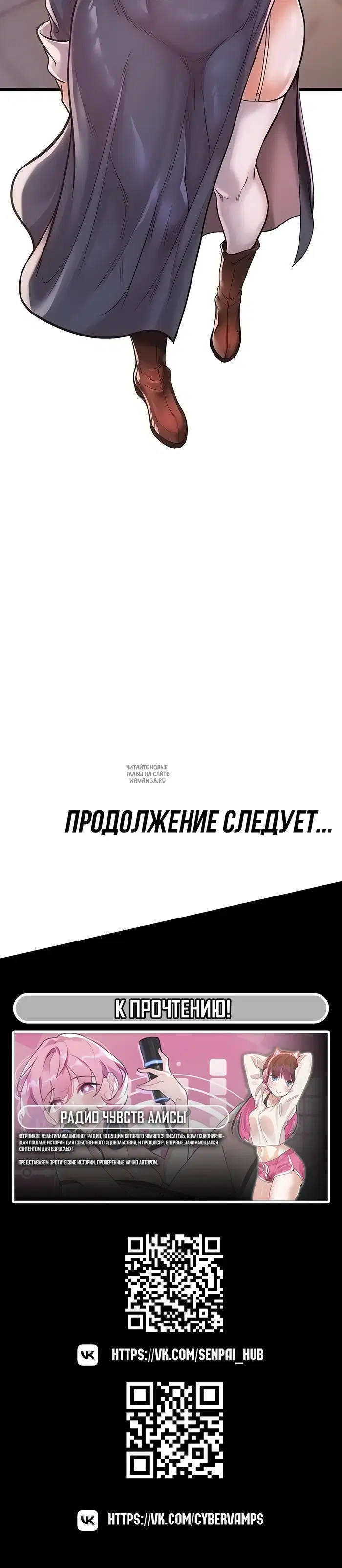 Page 47.000