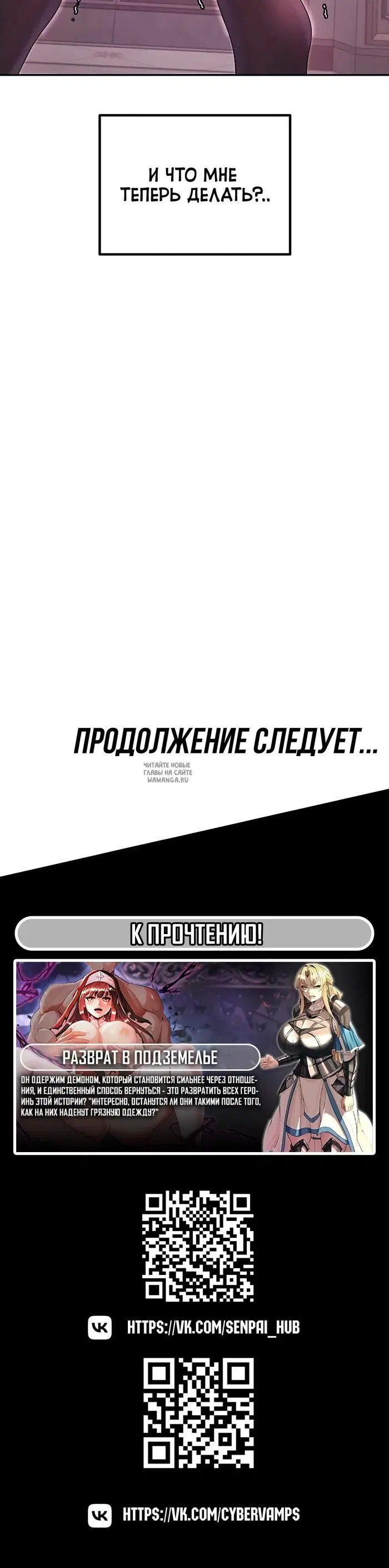 Page 47.000