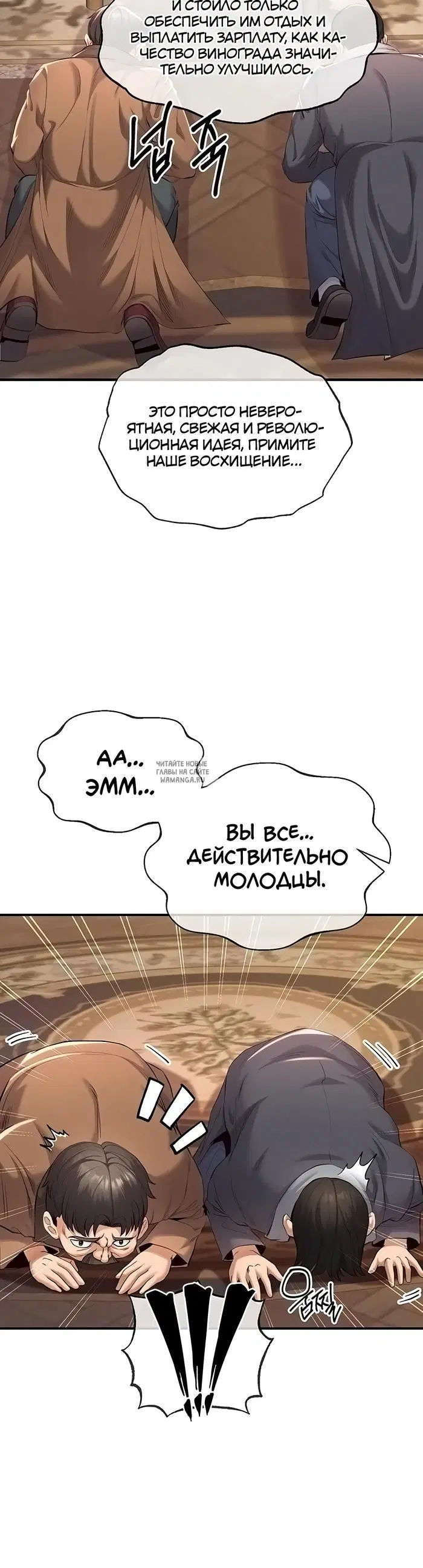 Page 47.000