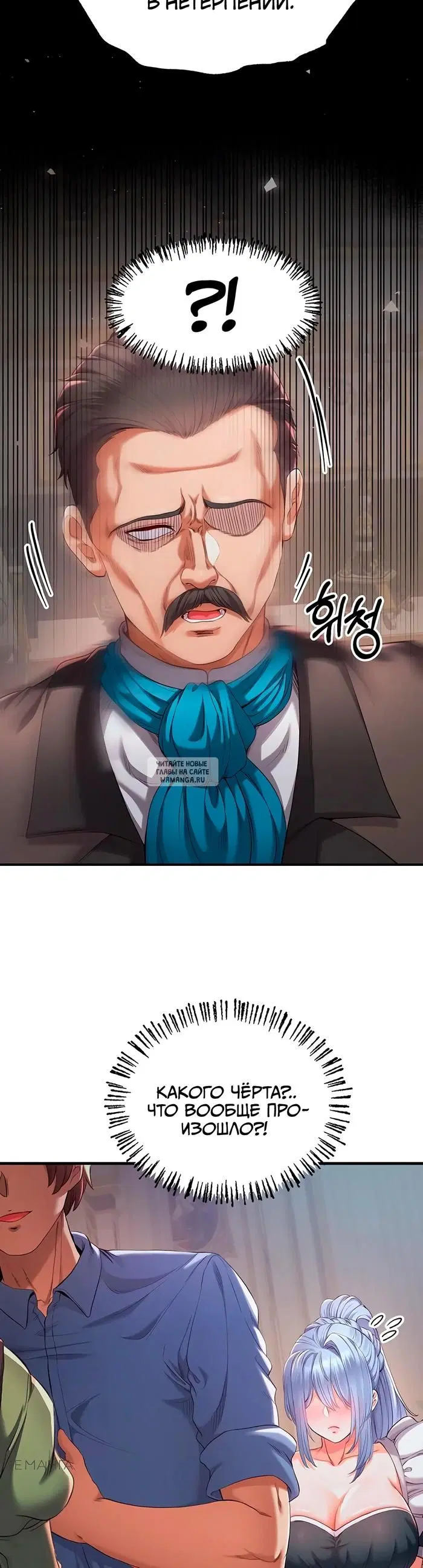 Page 47.000