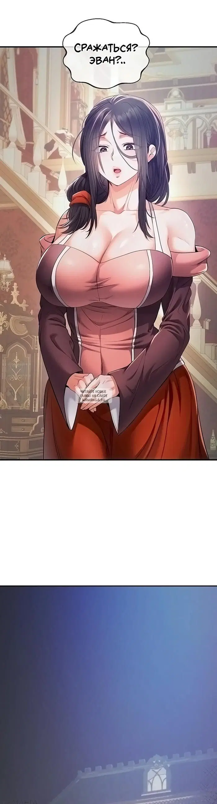 Page 47.000