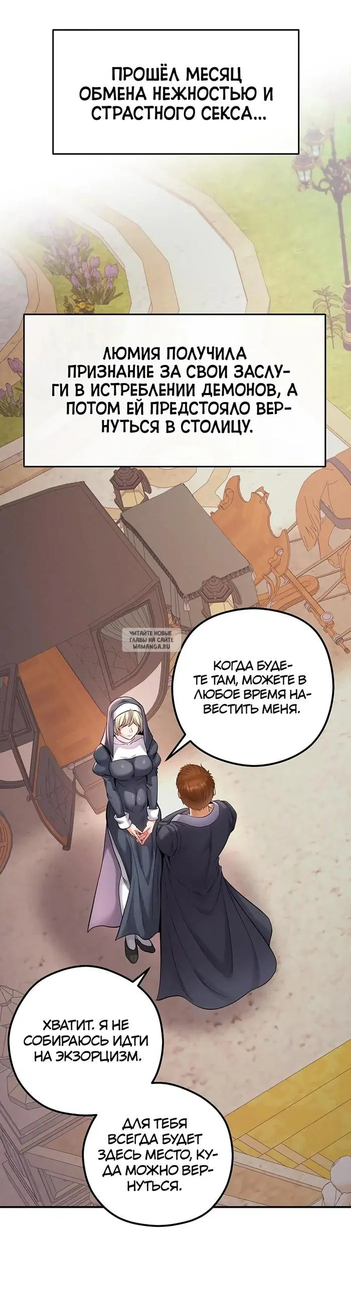 Page 47.000
