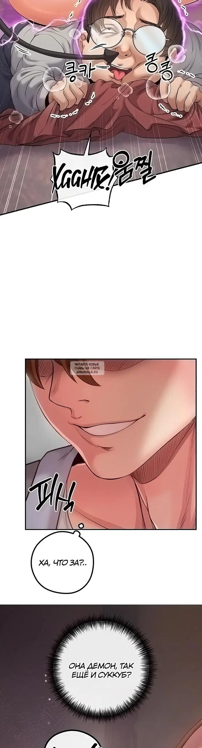 Page 47.000