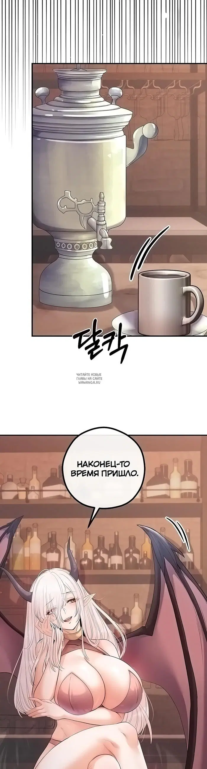 Page 47.000