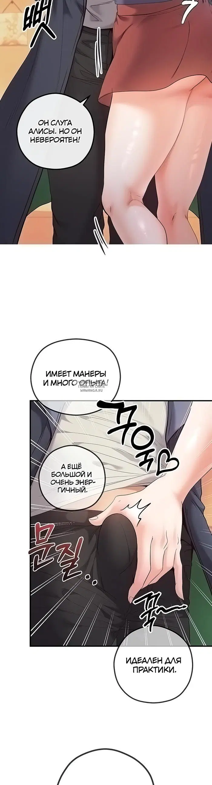 Page 47.000