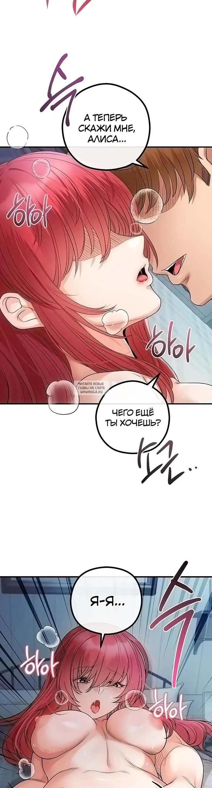 Page 47.000