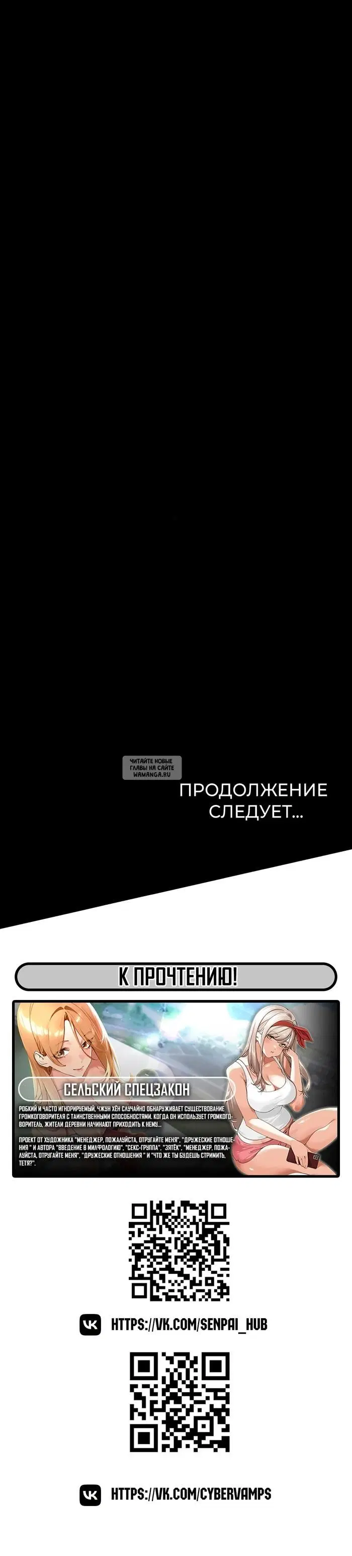 Page 47.000
