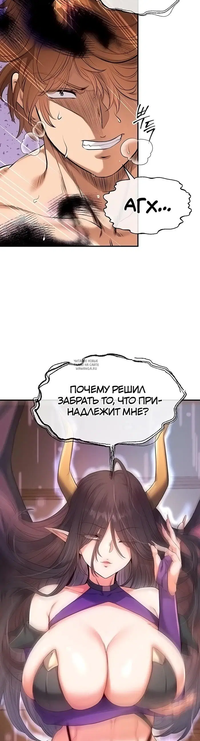 Page 47.000