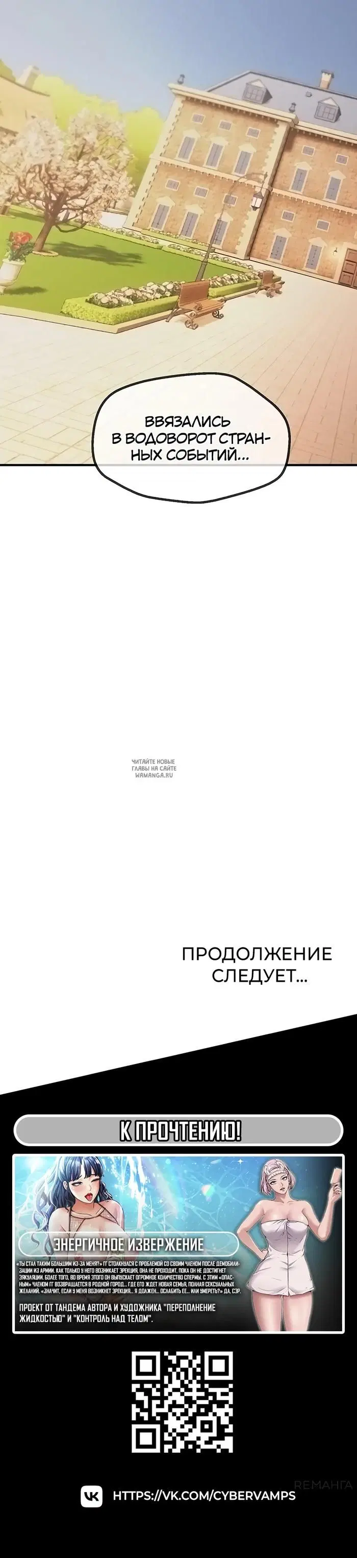 Page 47.000