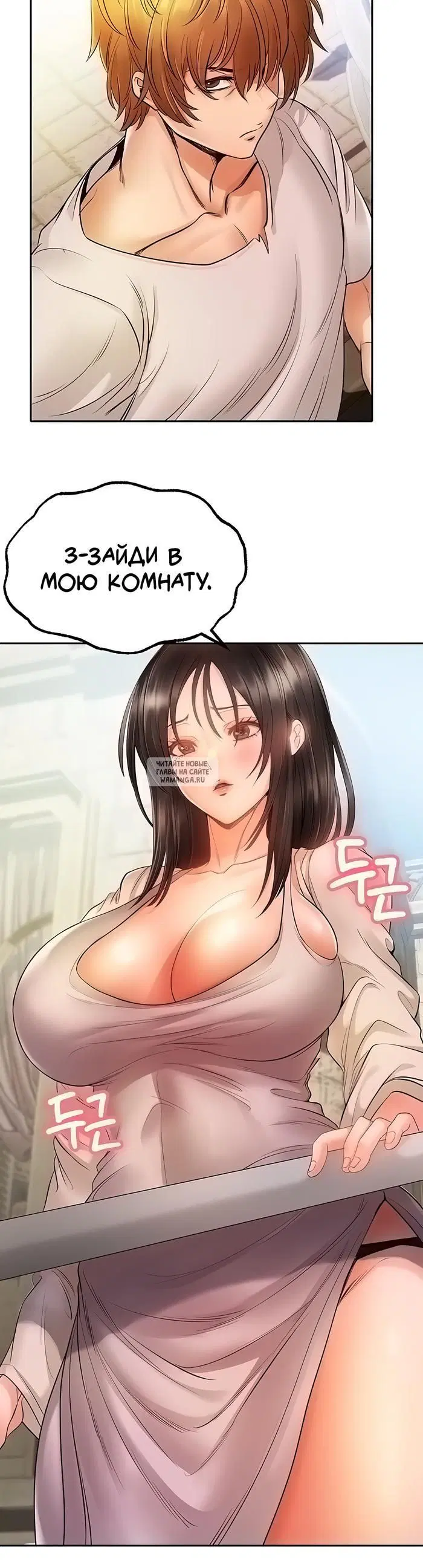 Page 48.000