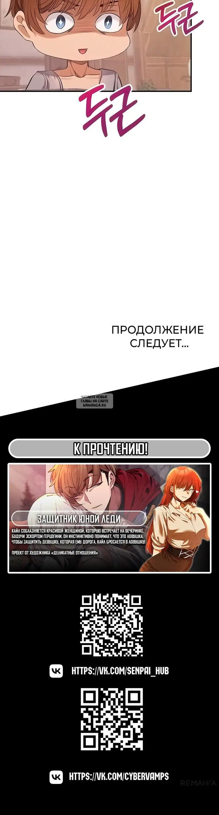 Page 48.000