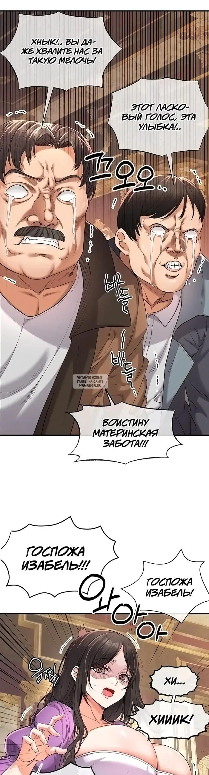 Page 48.000