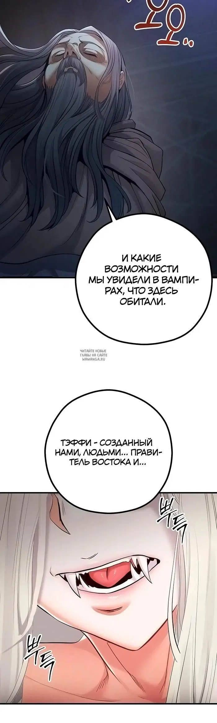 Page 48.000