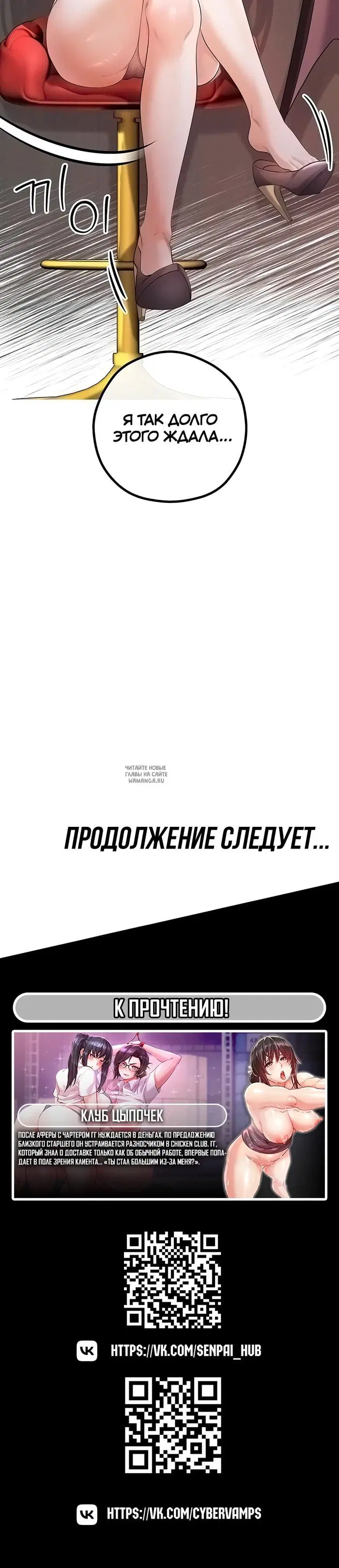 Page 48.000